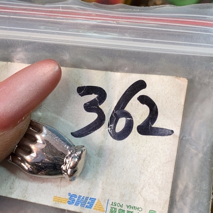 新***统怡铄直播间家居饰品专属链接