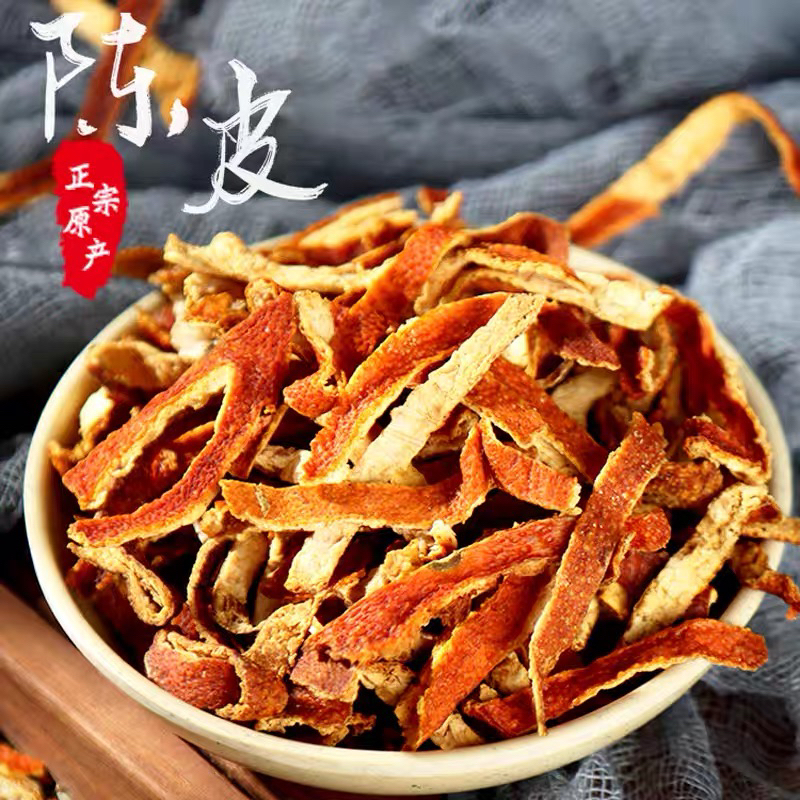 奋珍堂【陈皮丝】陈皮丝特级橘子皮干泡水煮水煲粥煲汤 净重发货