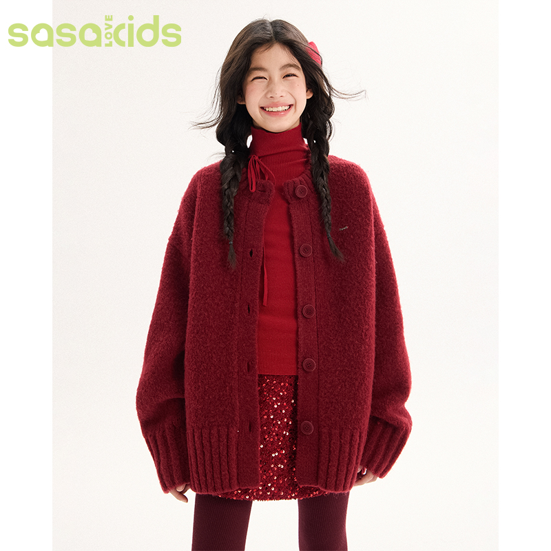 sasakids【甜甜山楂开衫】高含量腈纶温暖舒适 宽松针织开衫毛衣