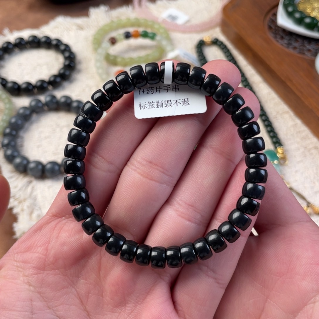 未镶嵌手串和田玉