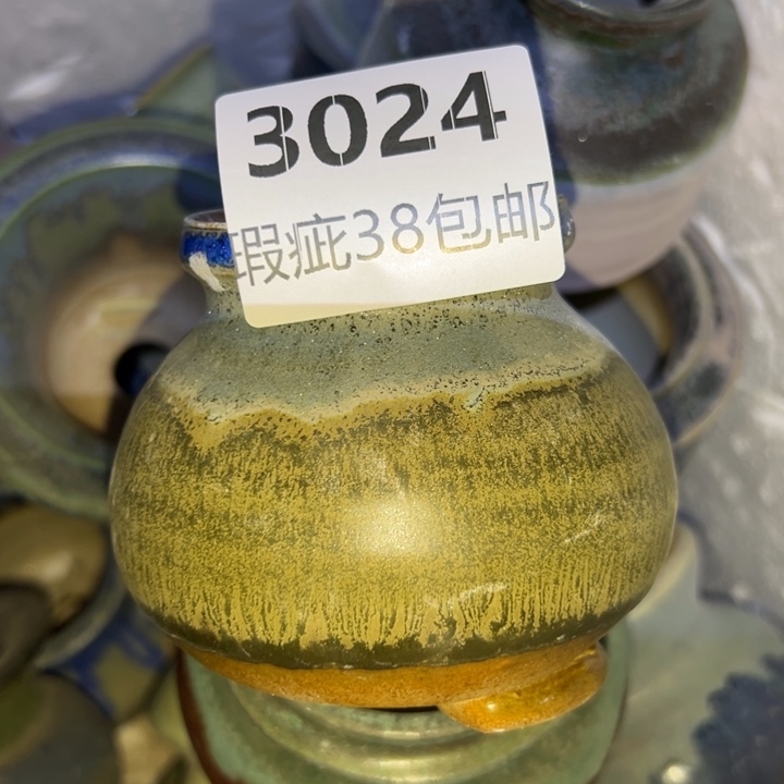 厂家直销瑕疵福利局38包邮