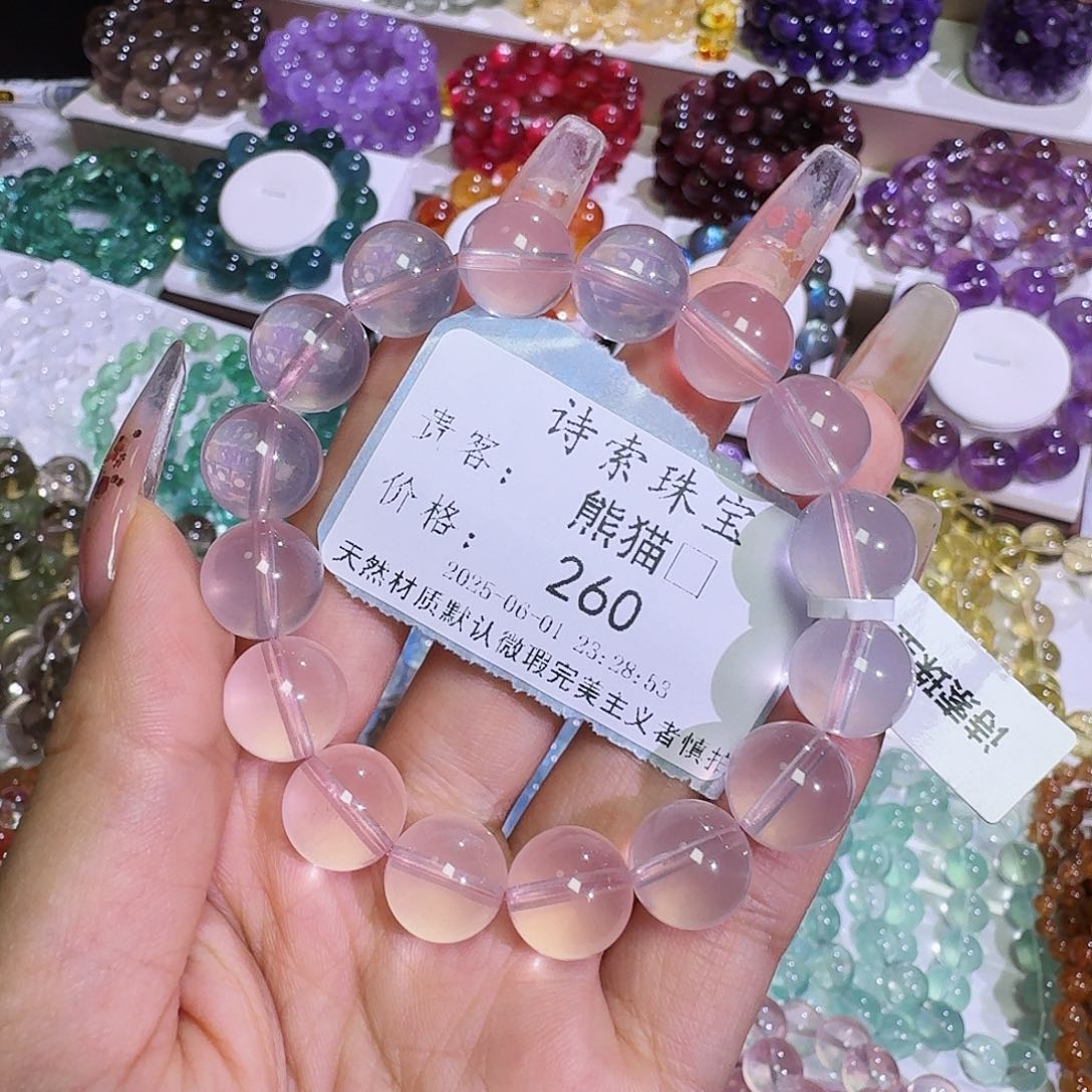 水晶手链未镶嵌熊*?紫马粉12