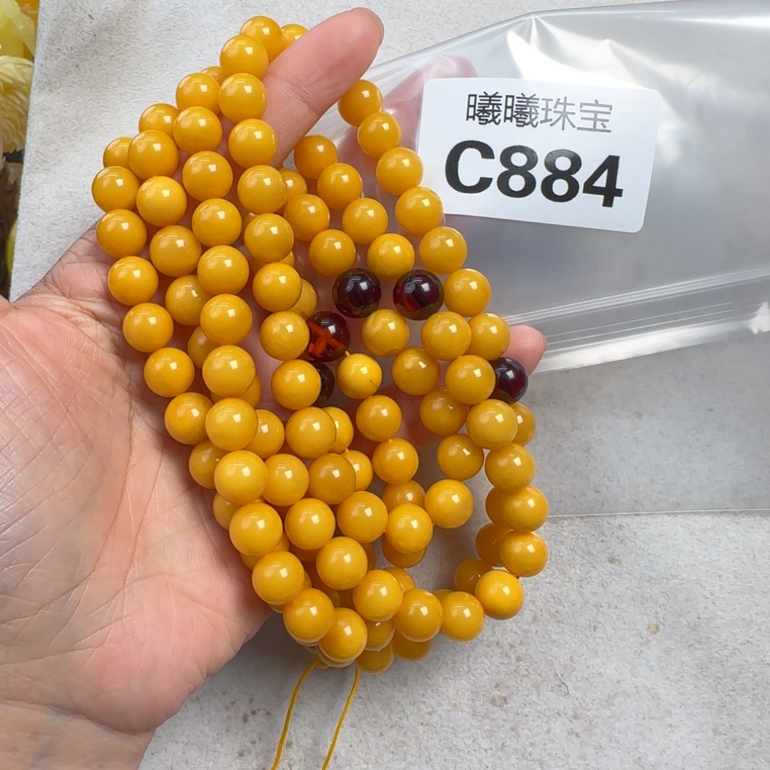 蜜蜡未镶嵌珠宝奇石9