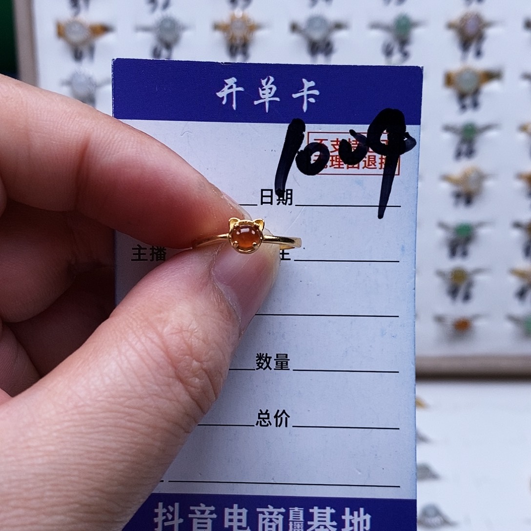 银S925镀金镶嵌戒指翡翠戒指