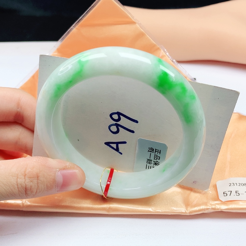 【闪购商品】翡翠手镯未镶嵌天然缅甸a货手镯57+
