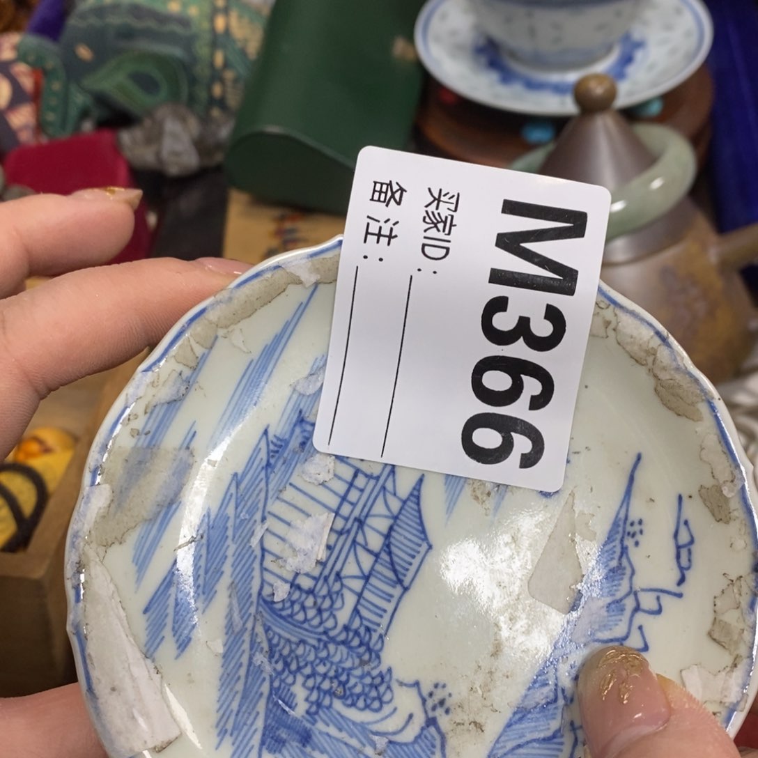 瓷瓷瓷瓷瓷瓷瓷瓷瓷