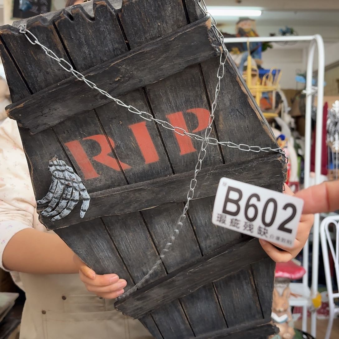 核桃木/黑胡桃（胡桃木）