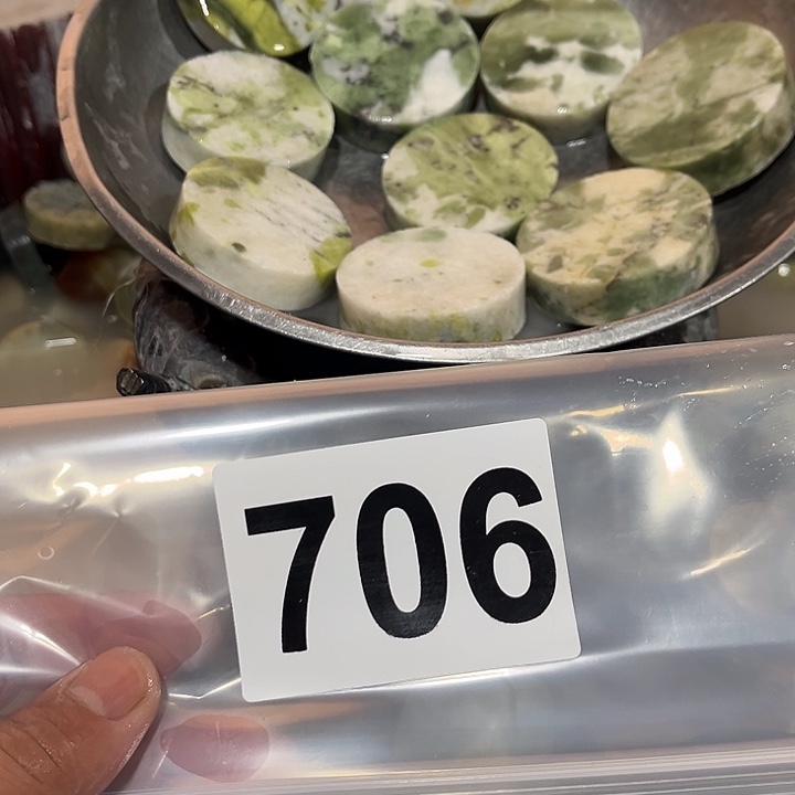 蛇纹石玉未镶嵌珠宝半成品