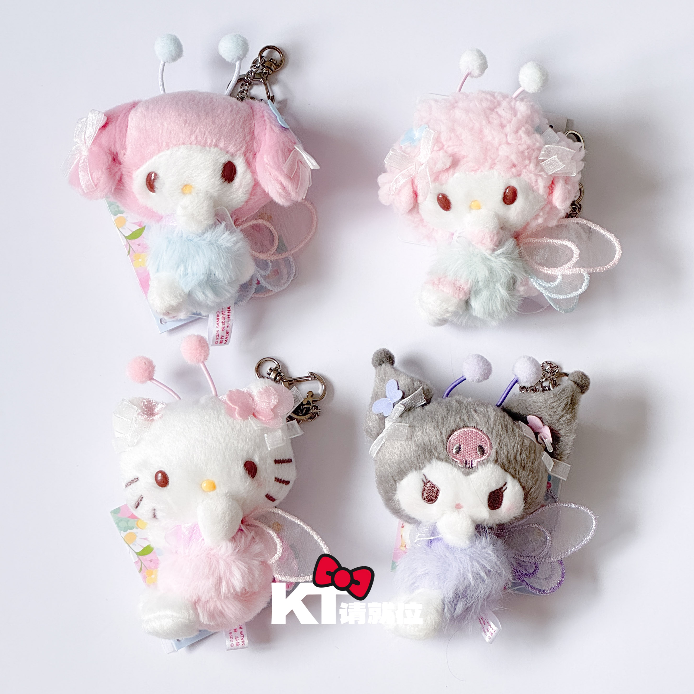 【花田蜜语kitty】变装动物小蜜蜂美乐蒂小羊酷洛米 三丽鸥挂件