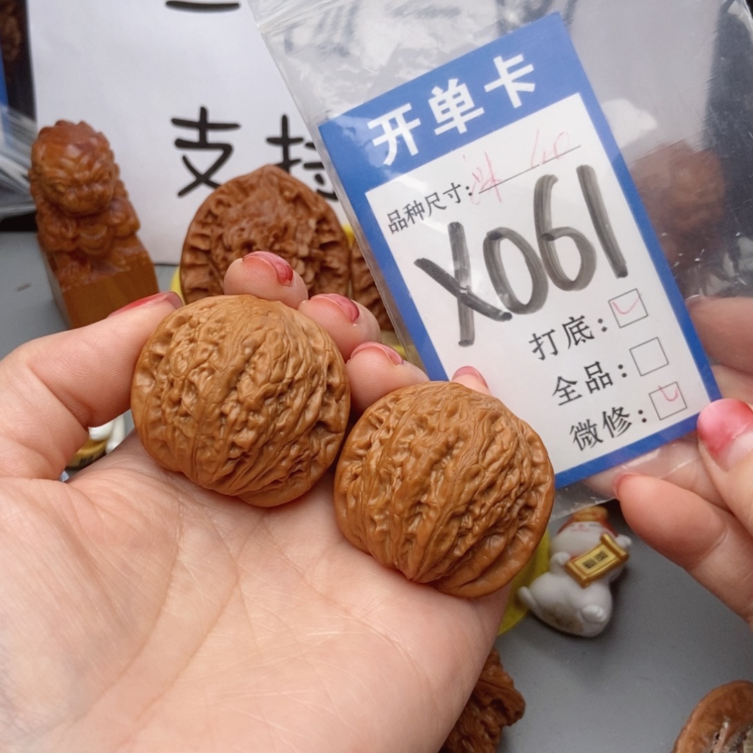 吊坠桃核核桃铁锤妹妹