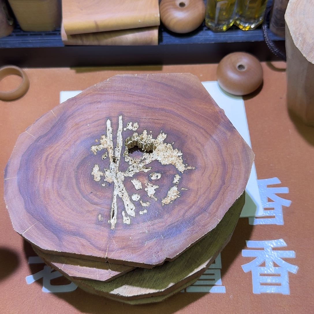 檀香木老山檀香原料100-160g