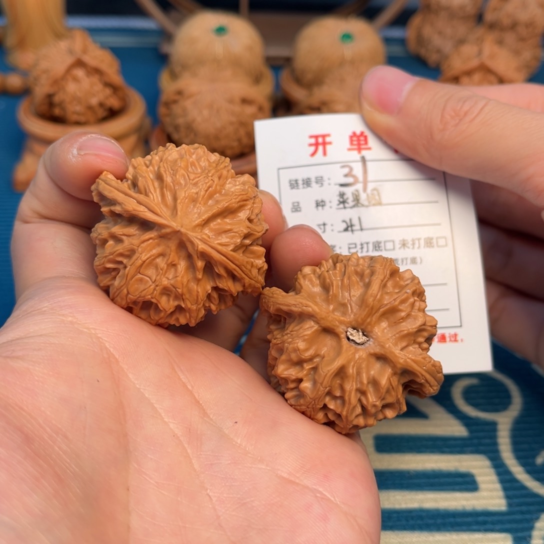 文玩核桃把件文玩核桃