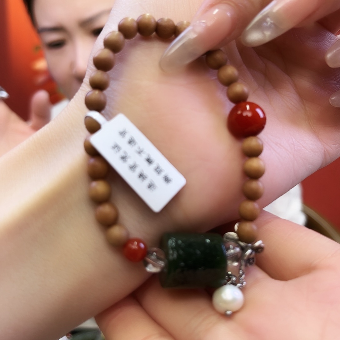 未镶嵌和田玉（碧玉）手链