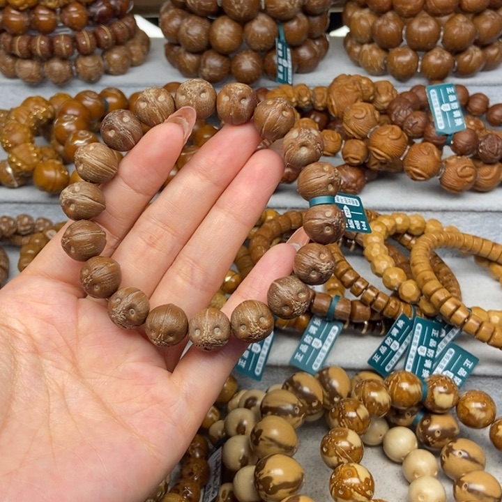 紫金鼠手串紫金鼠原皮12