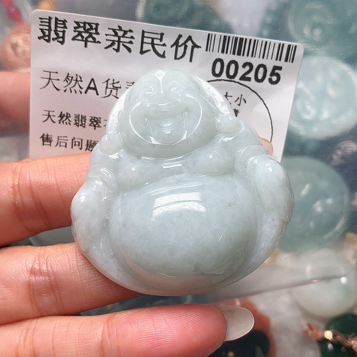 翡翠吊坠(不含链)未镶嵌000000205