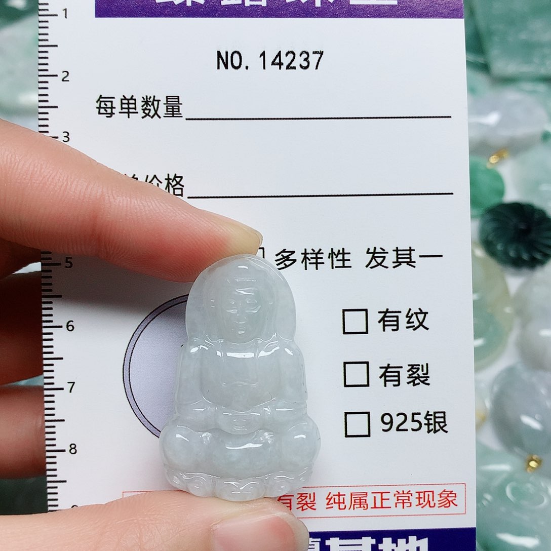 翡翠颈饰未镶嵌翡翠颈饰未镶嵌14237