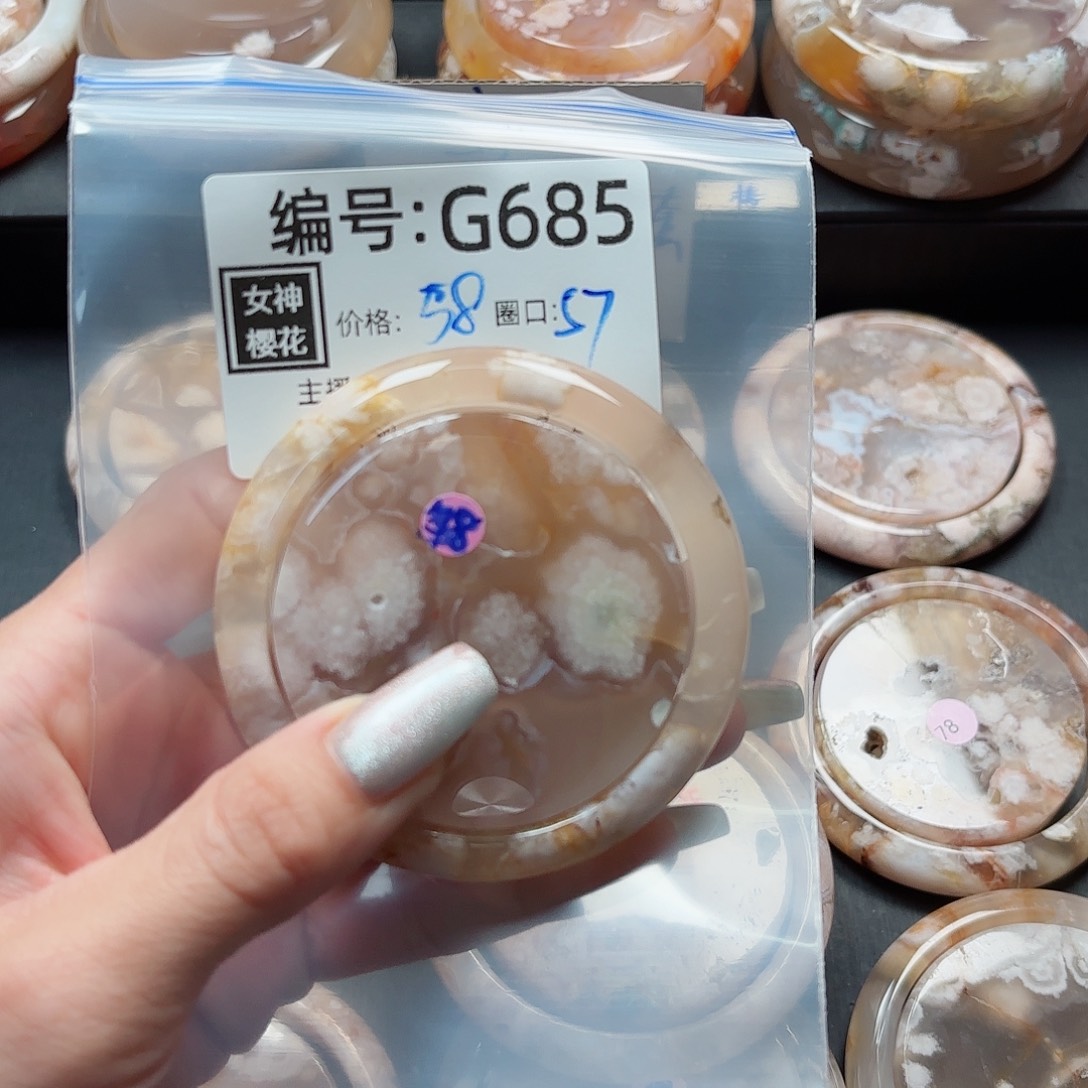 石英质玉手镯合金?**溪