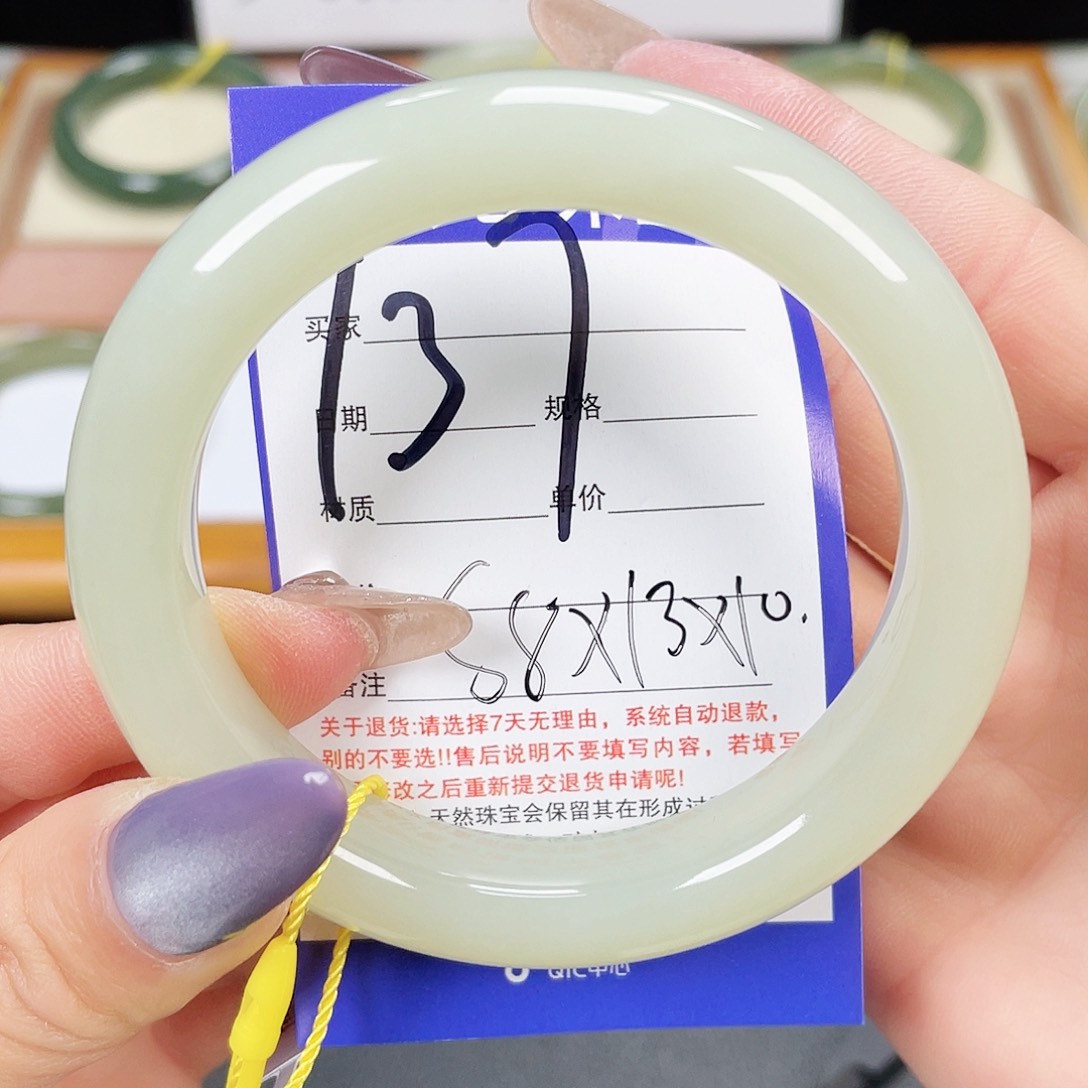 和田玉手镯未镶嵌