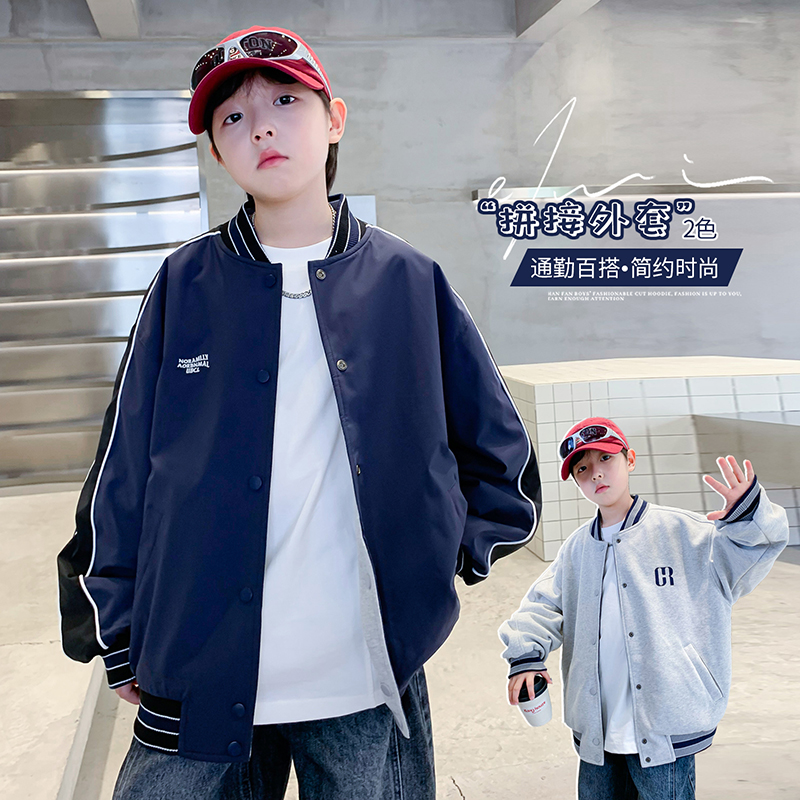【130-180】男童秋季新款两面穿外套&SF8642两面穿外套