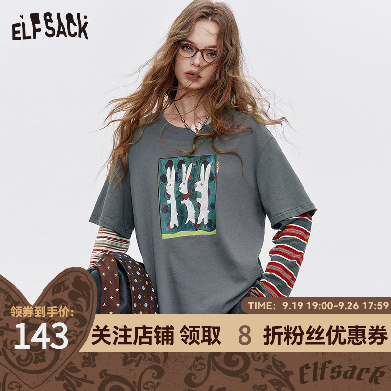 妖精的口袋假两件条纹拼接印花长袖t恤女2025秋季新款设计感上衣