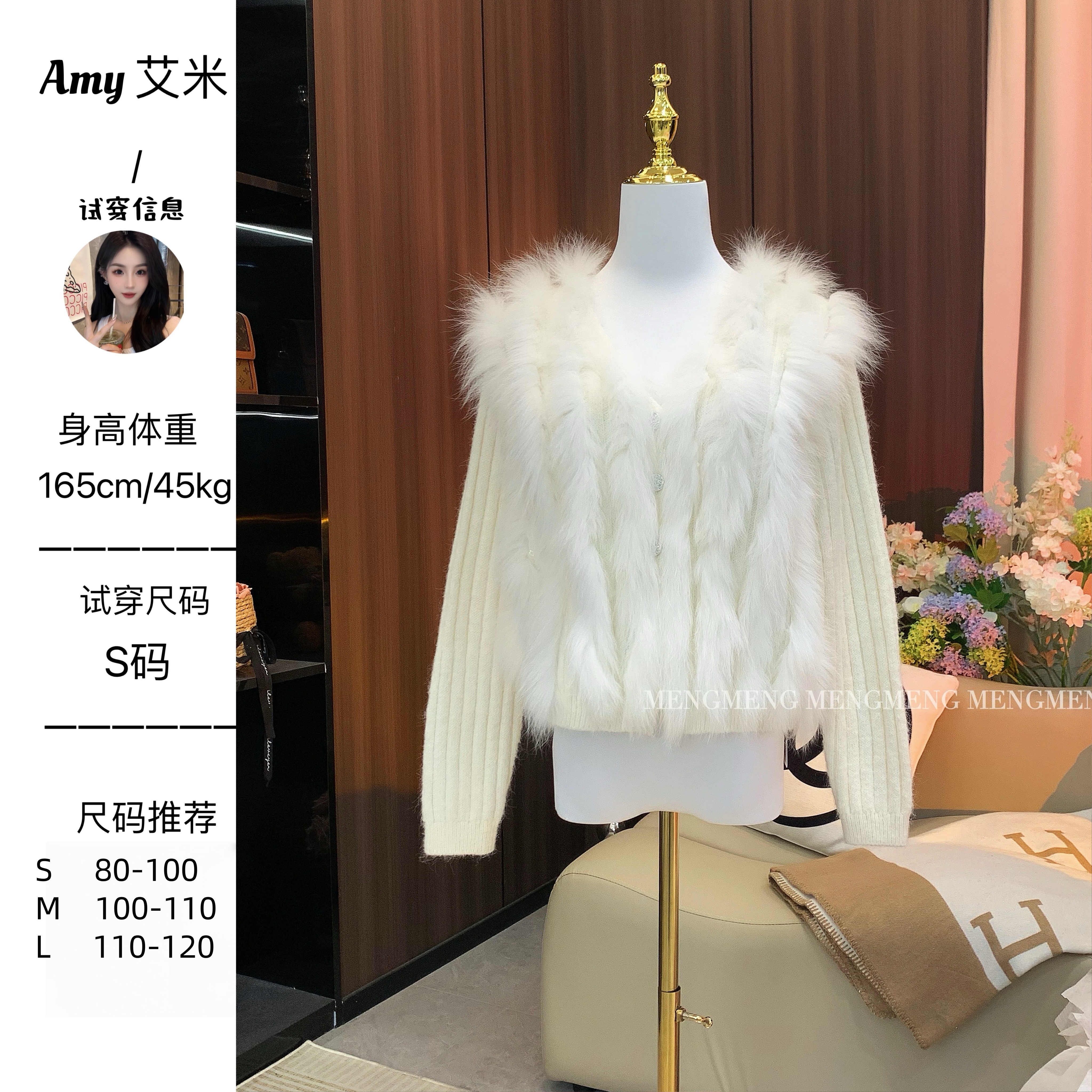 萌萌定制●外套预JJQ5WT0659