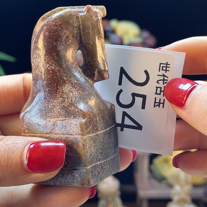 和田玉（糖玉）未镶嵌挂件