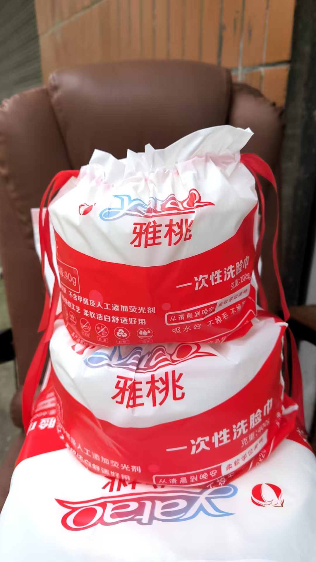雅桃一次性洗脸巾洗面巾洁面巾加厚全棉吸水性好特厚柔软美容擦脸