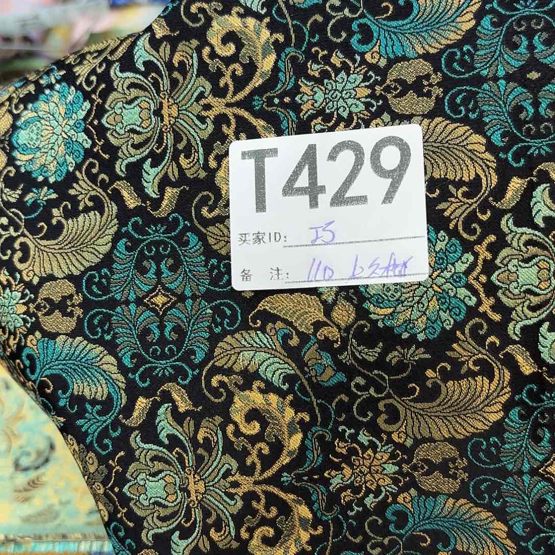 巧***碎宋锦429############