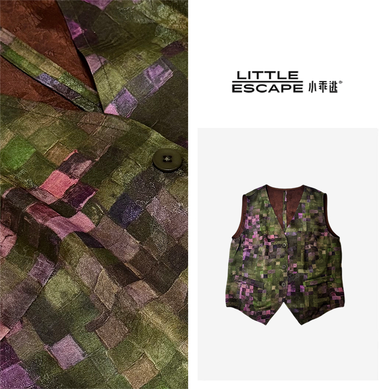 小乖逃25新中式国风绿色马甲粉底无袖V领排扣上衣  S25468