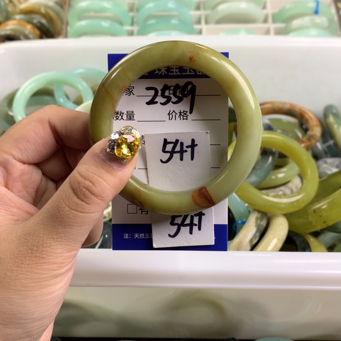 蛇纹石玉手镯未镶嵌2559