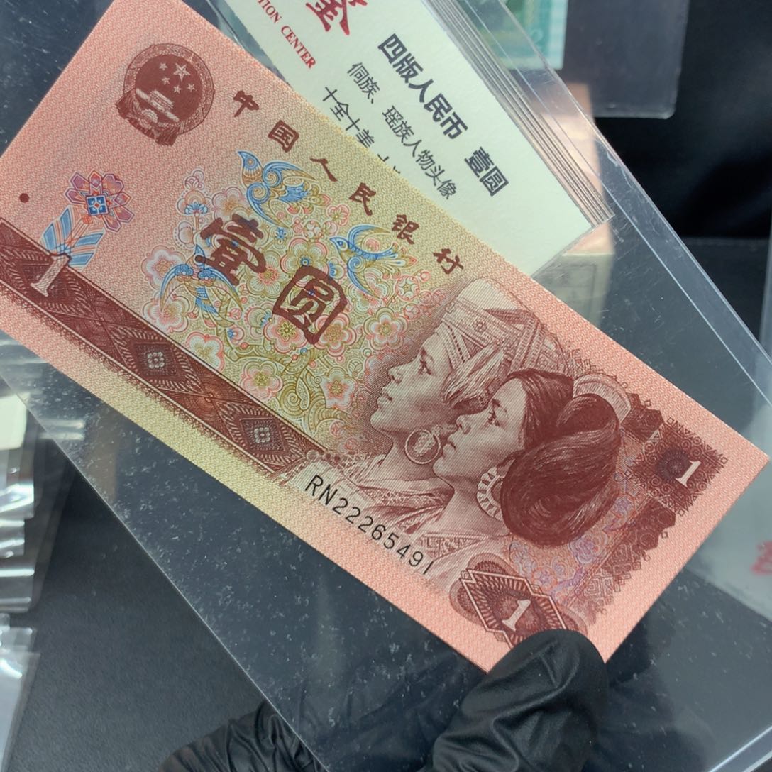 961满堂彩豹子头标十