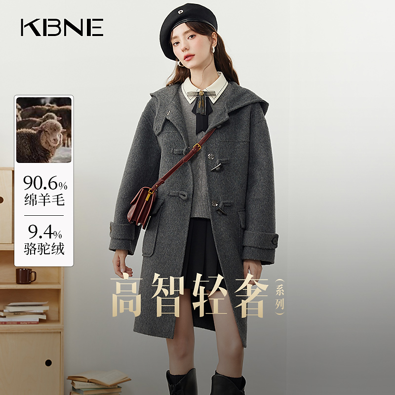 KBNE双面呢大衣女小个子2025冬季外套高级感牛角扣学院风呢子大衣