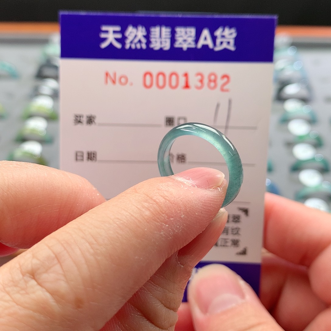 翡翠戒指未镶嵌天然