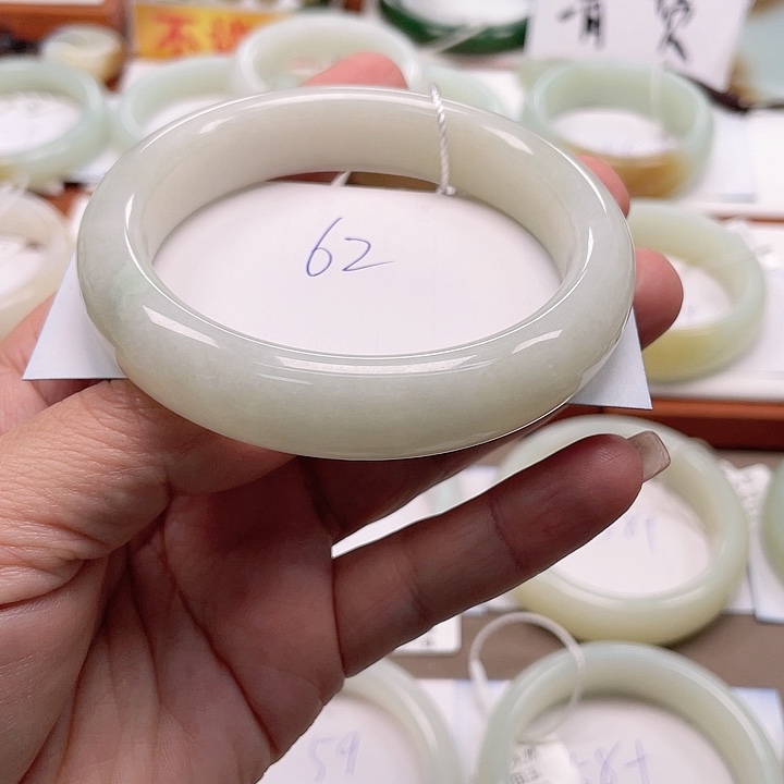 未镶嵌手镯和田玉设***杨