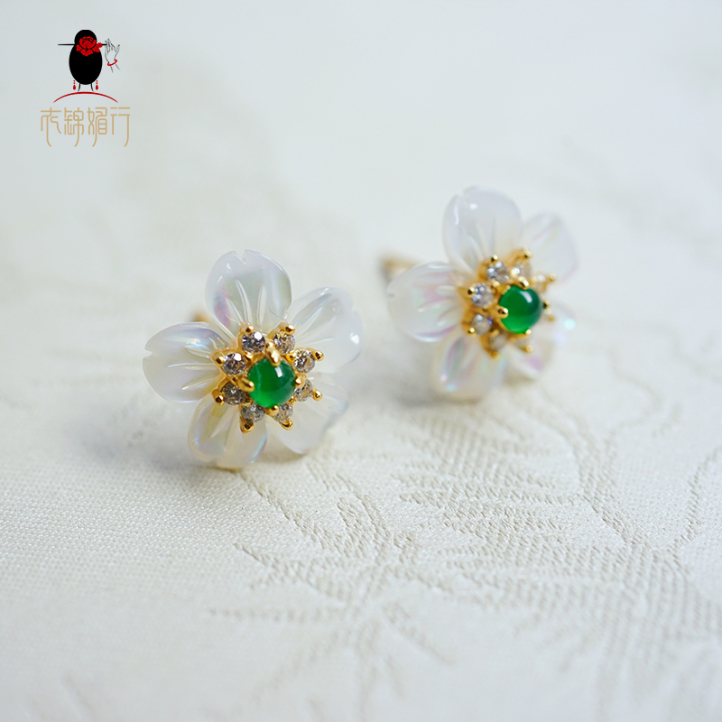衣锦媚行 925银镀金镶翡翠花朵耳钉日常简约搭配