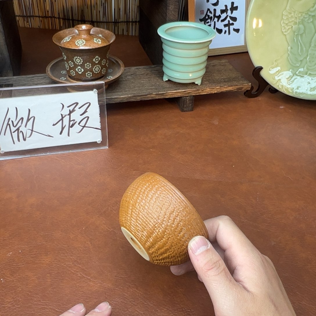 青瓷茶器青瓷茶器