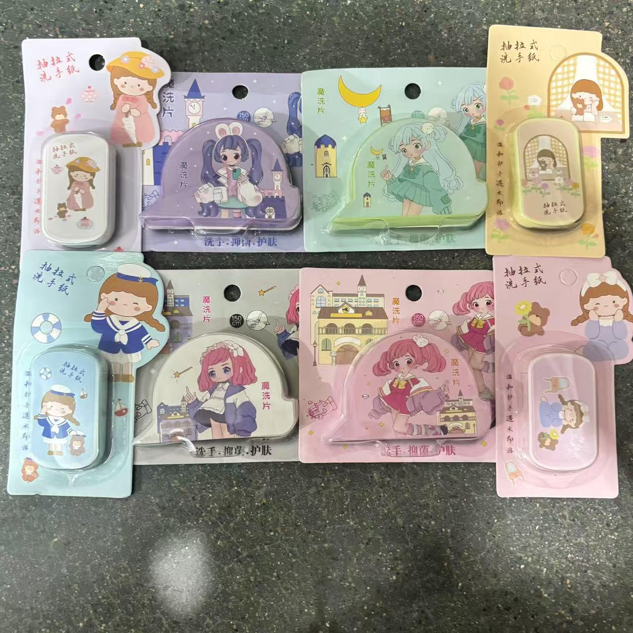 503便签式抑菌护肤洗手片