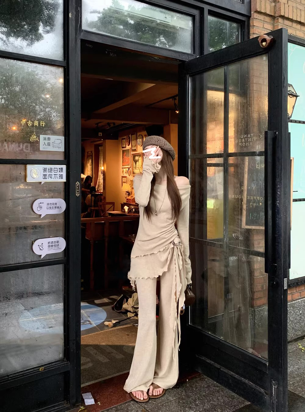 法式温柔风初秋穿搭套装木耳边假两件上衣女秋季微喇休闲裤两件套