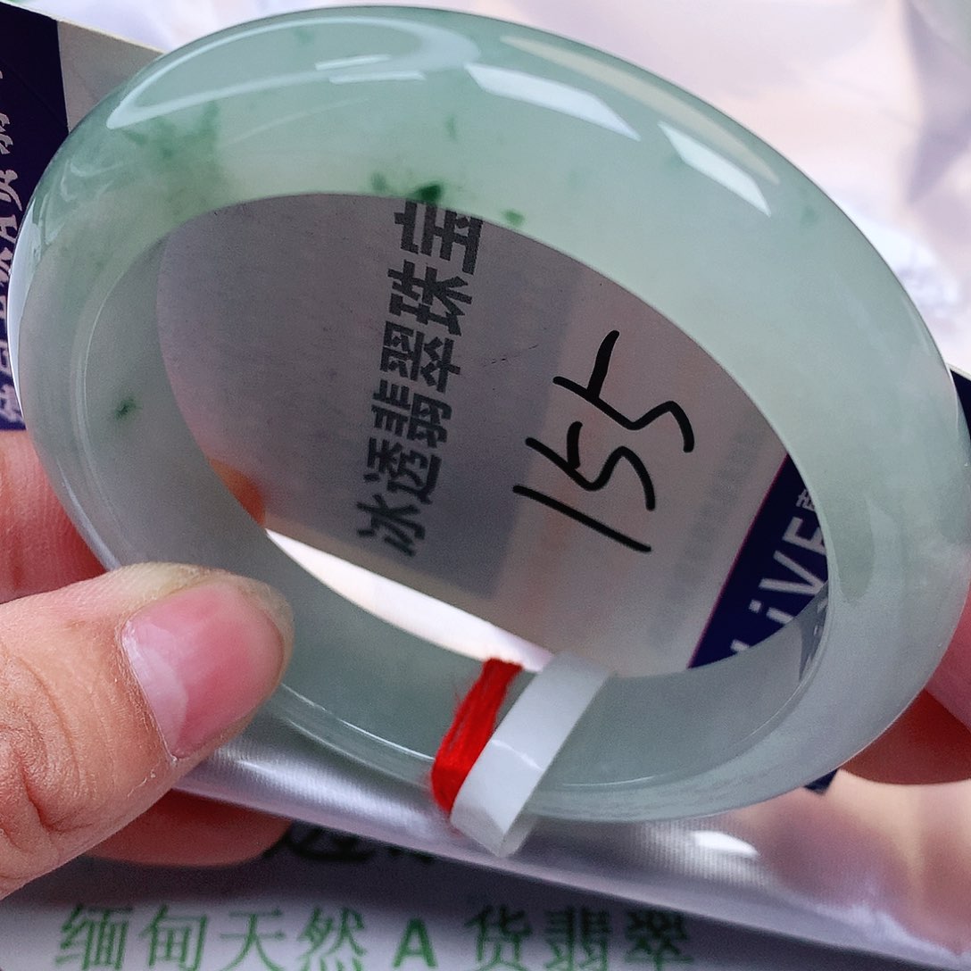 未镶嵌手镯翡翠A货翡翠冰润飘花1555号