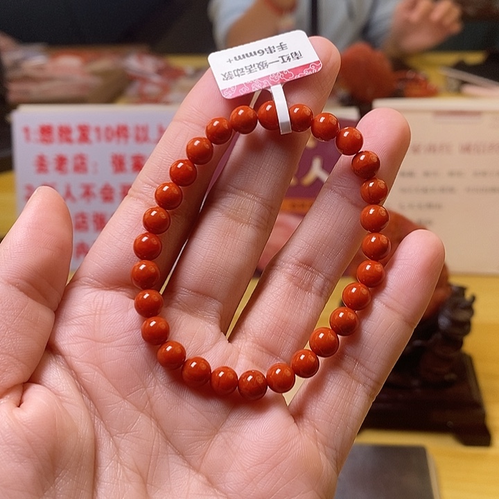 未镶嵌卡6南红玛瑙