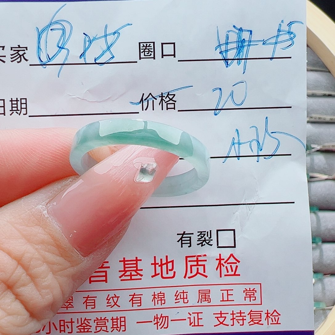 未镶嵌戒圈翡翠戒圈