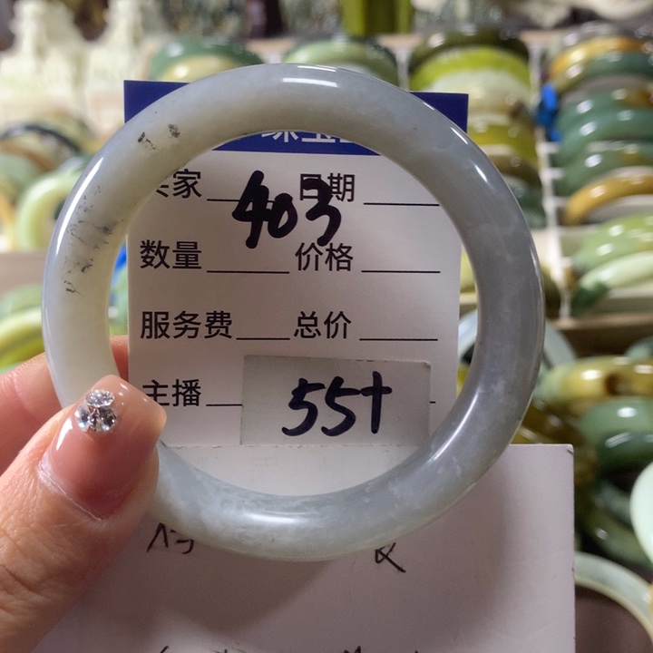 蛇纹石玉未镶嵌手镯403