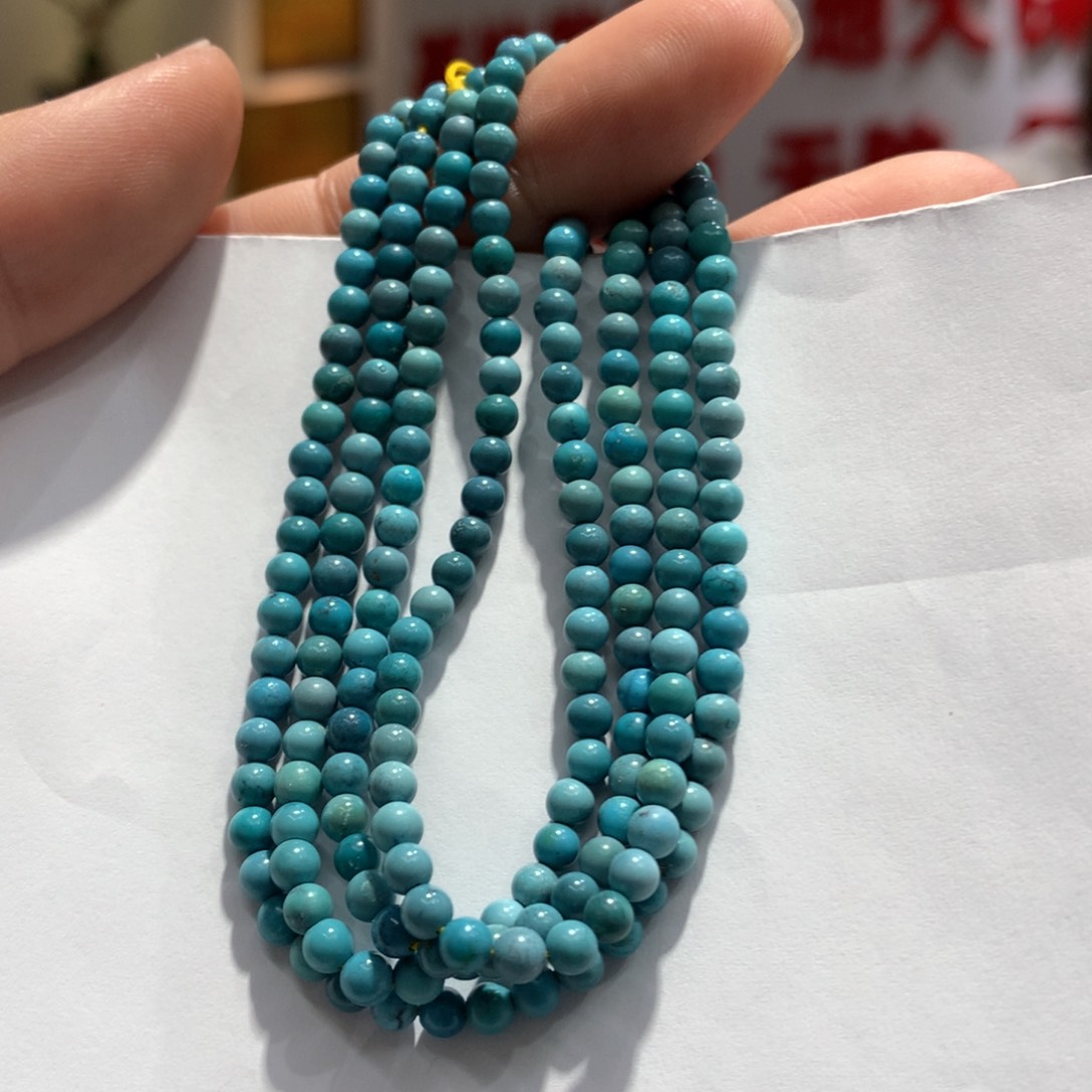 绿松石长链未镶嵌