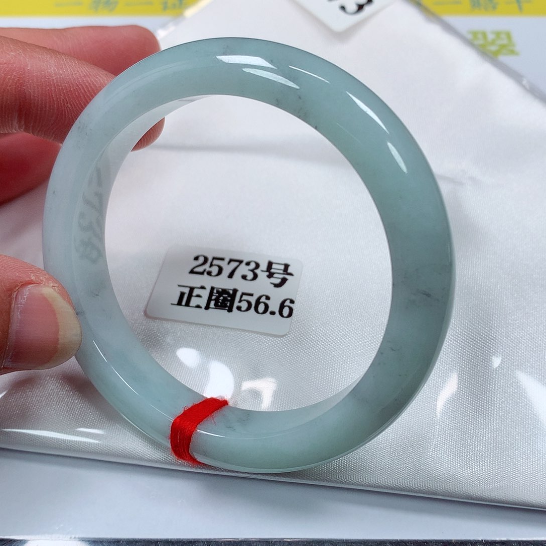 【闪购商品】翡翠手镯未镶嵌2573号