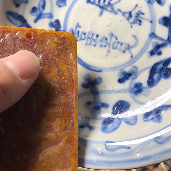 用品磁器链接，瓷器盘子