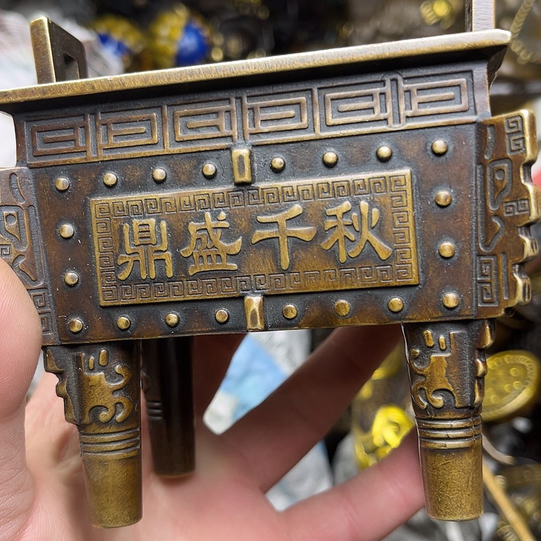 文玩铜器点击下单有运费险