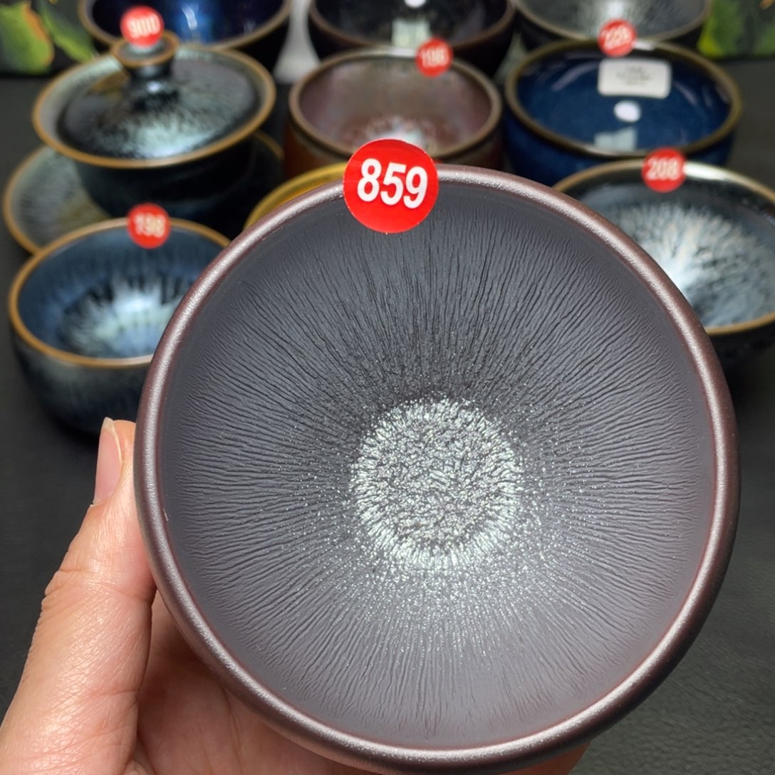 茶盏859 建窑建盏茶盏