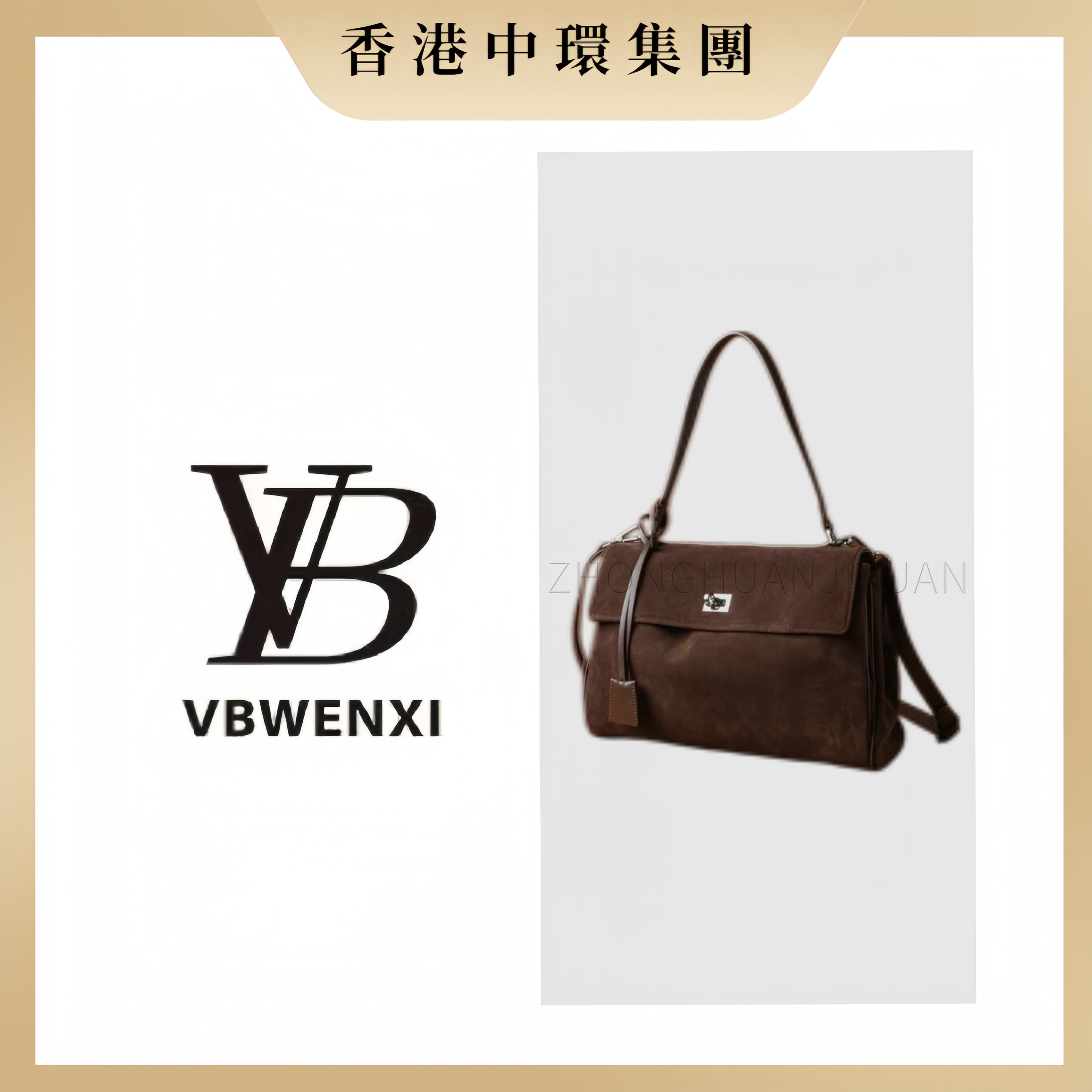 高端定制复古磨砂托特包女大容量通勤腋下包秋冬质适用