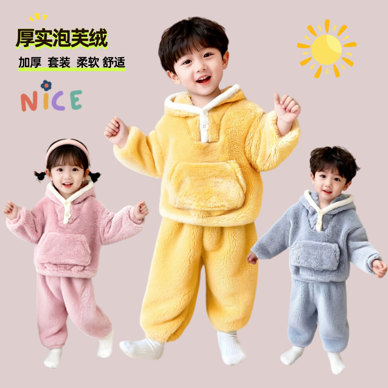 新款儿童可爱风加绒加厚连帽睡衣男女童宝宝保暖家居服套装