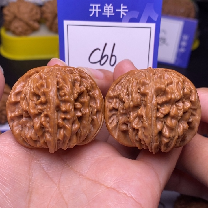 把件文玩核桃41四座楼c66